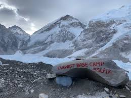 Everest Base Camp Trek